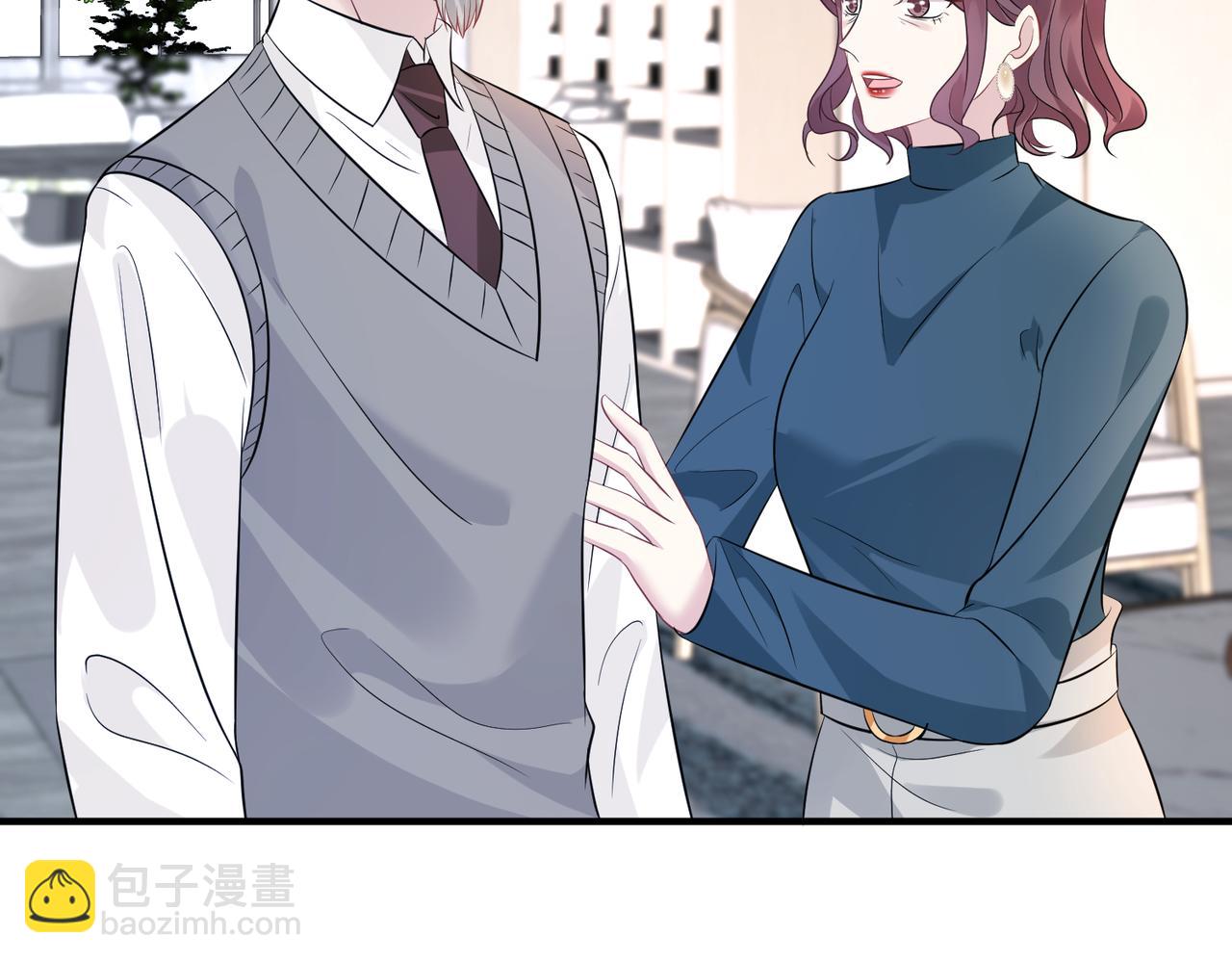 第40话   护短58