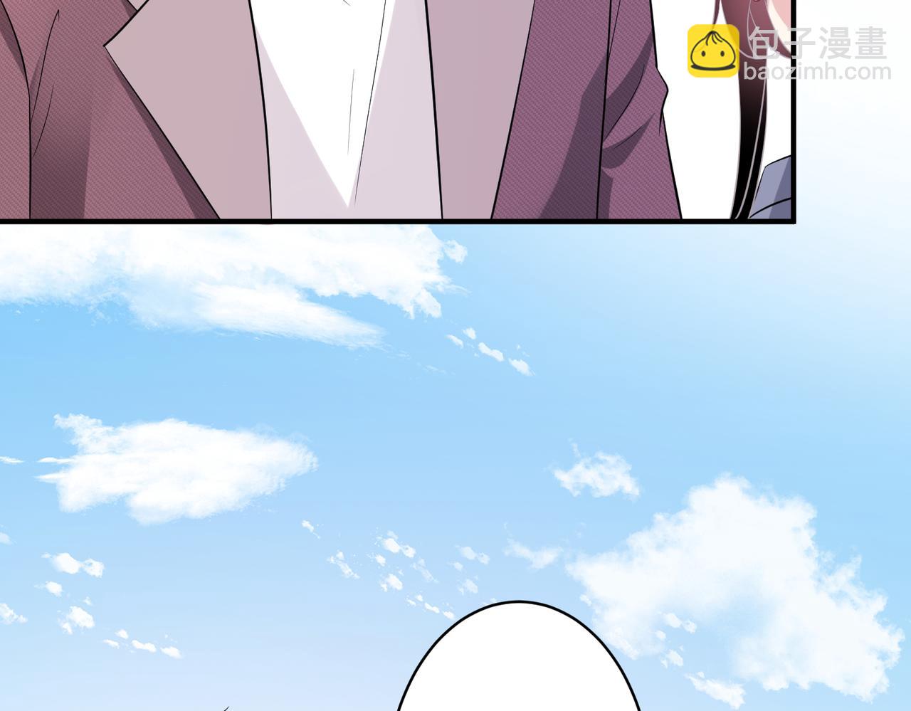 第40话   护短8
