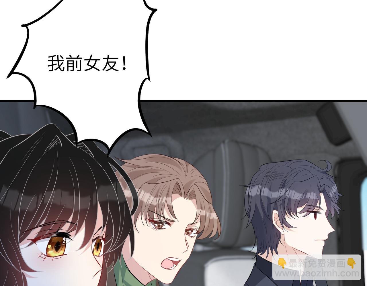 第41话  开庭16