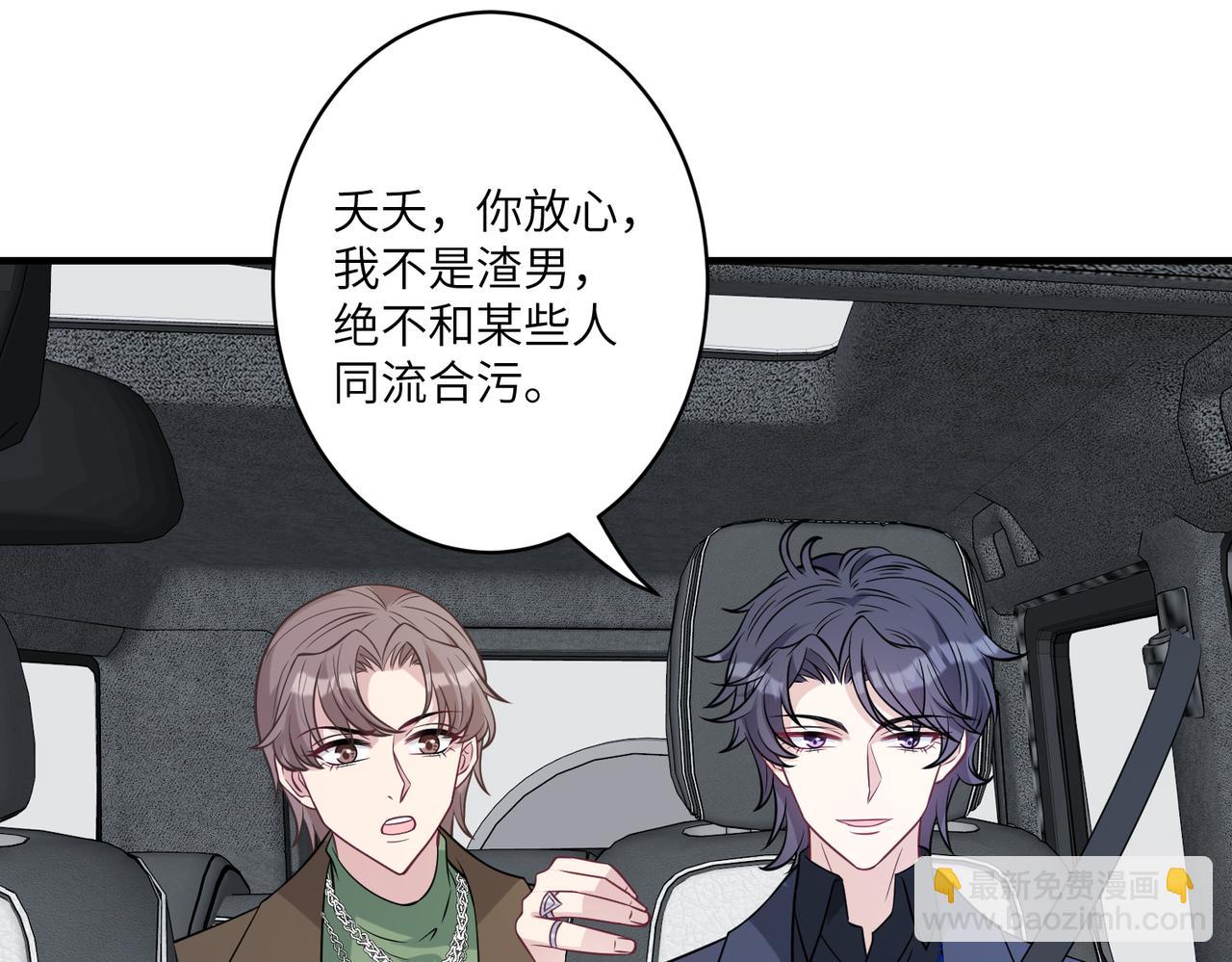 第41话  开庭31