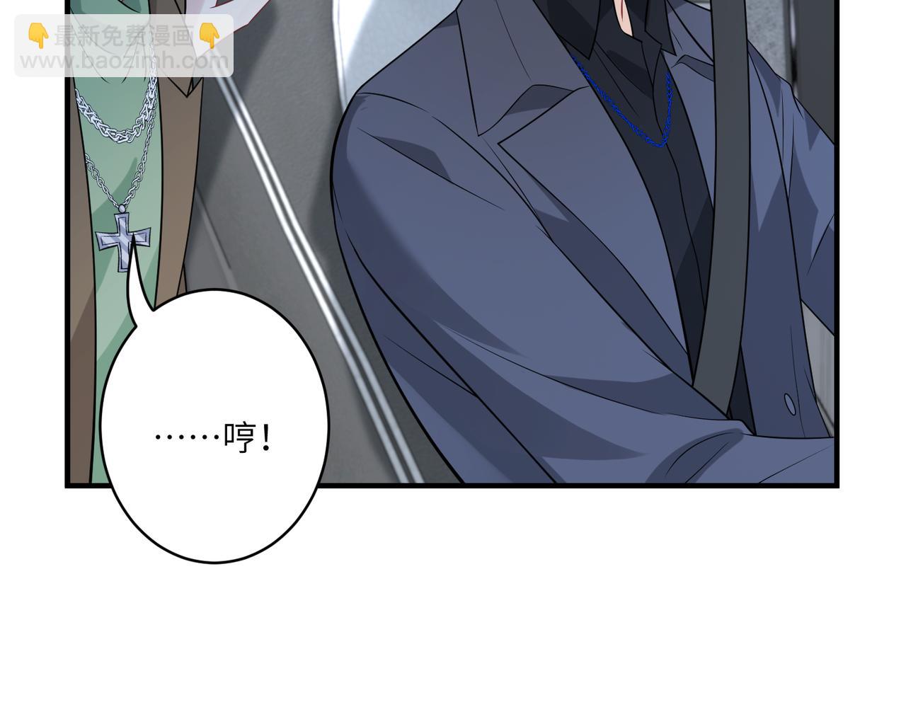 第41话  开庭34