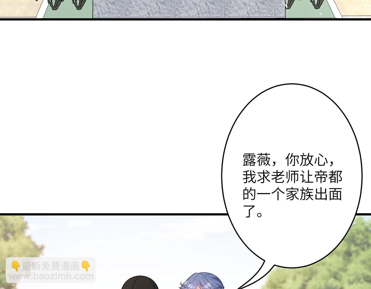 第41话  开庭41