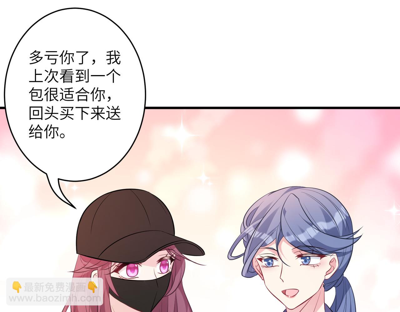 第41话  开庭44
