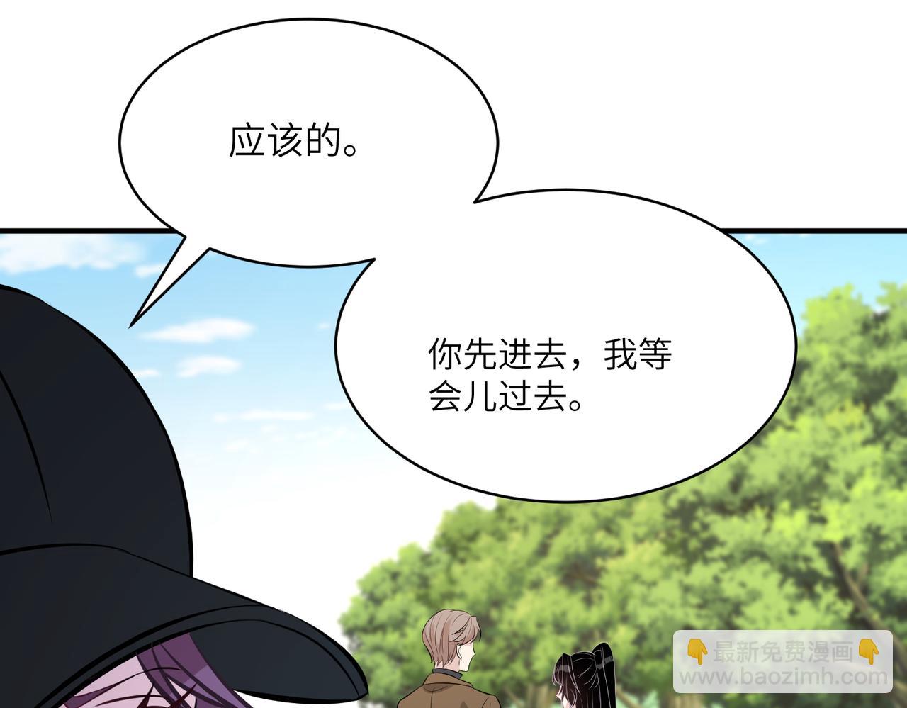 第41话  开庭46