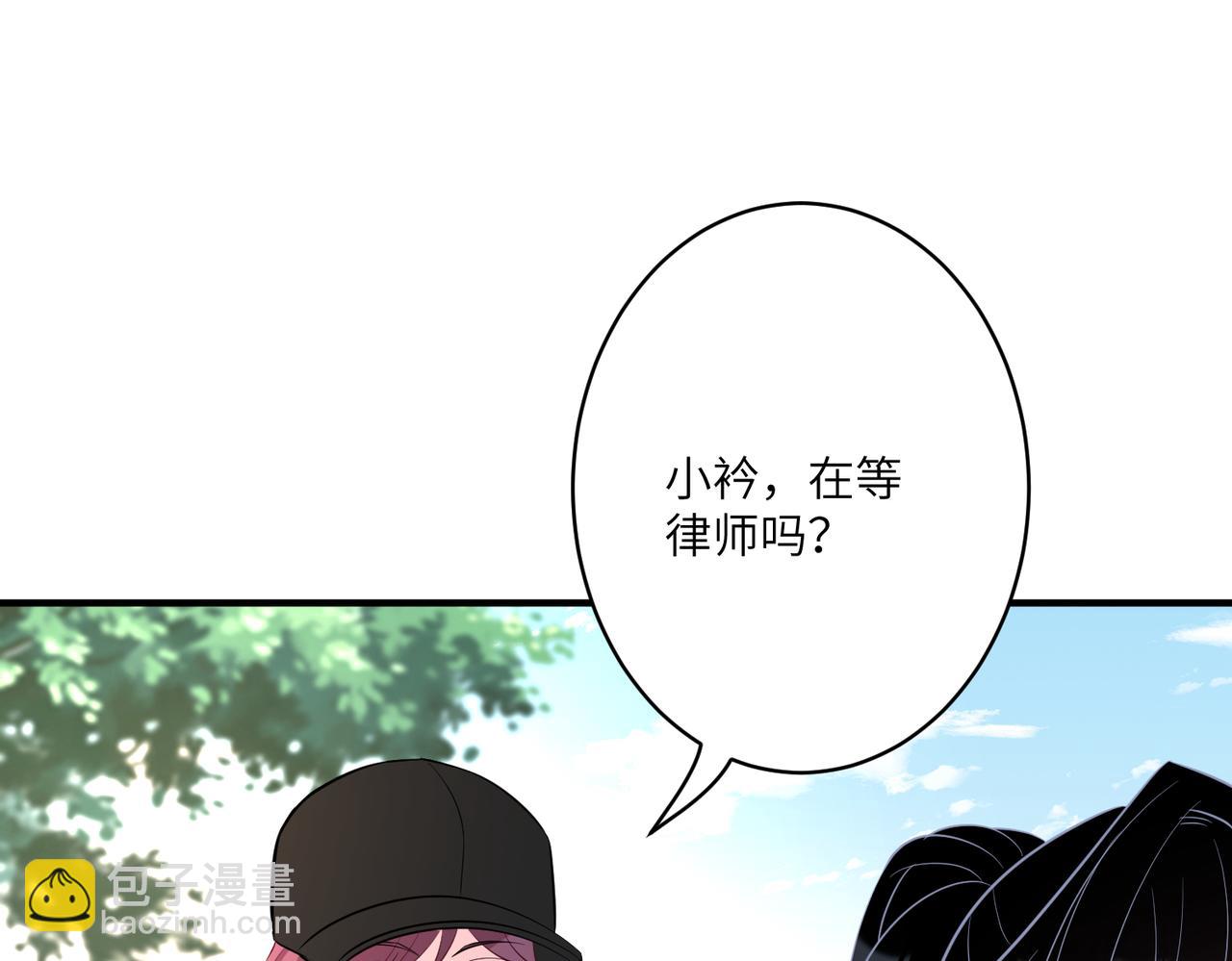 第41话  开庭55
