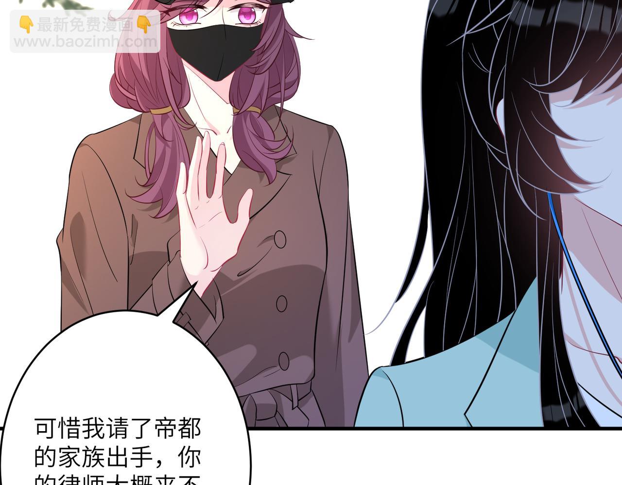 第41话  开庭56