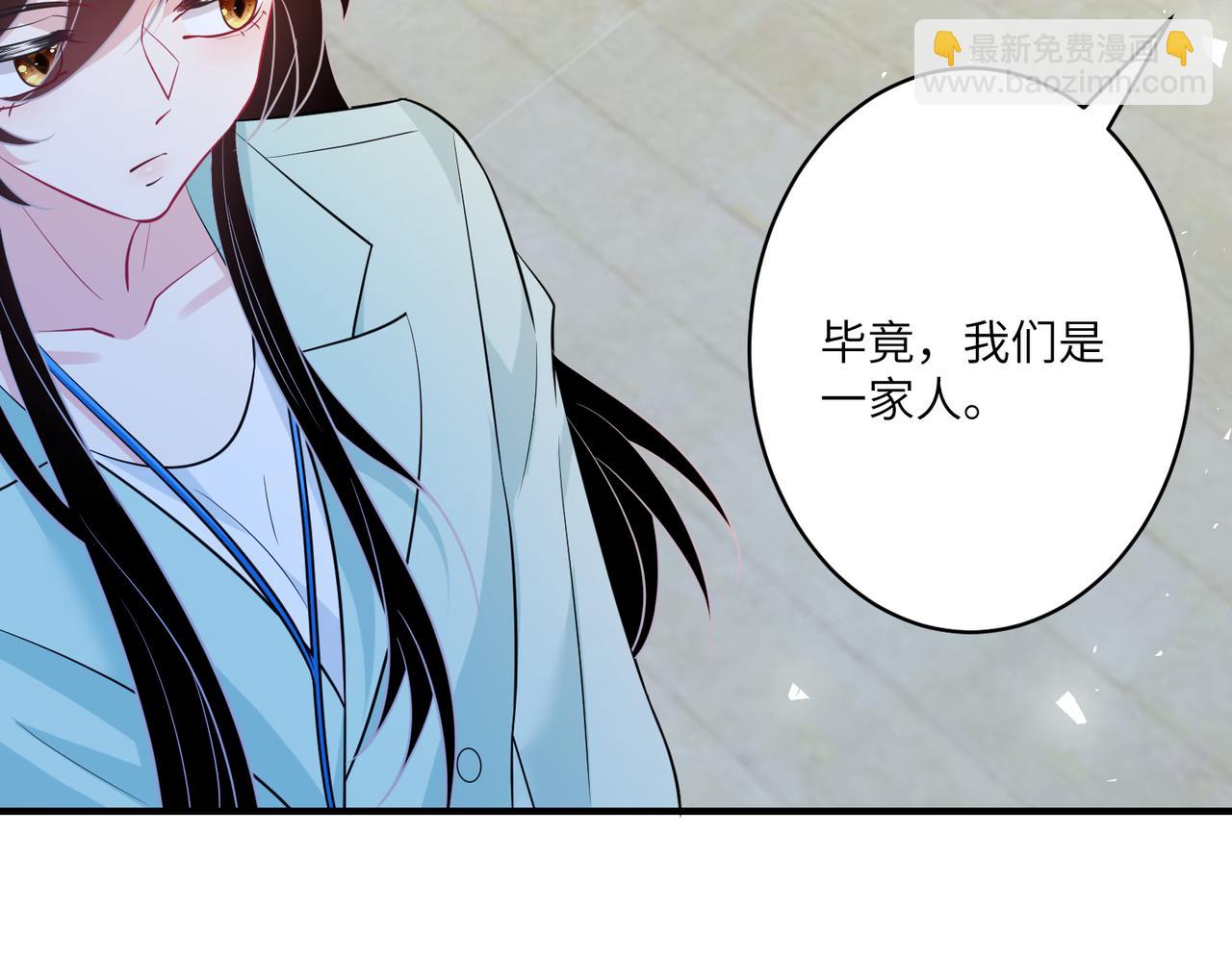 第41话  开庭59