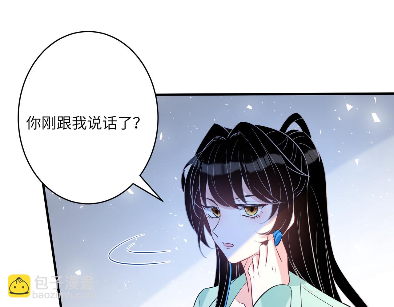 第41话  开庭60