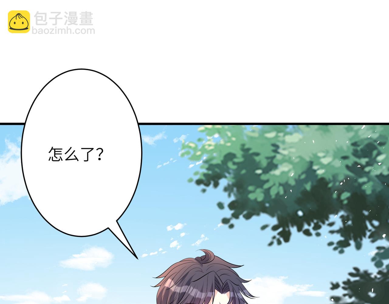第41话  开庭70