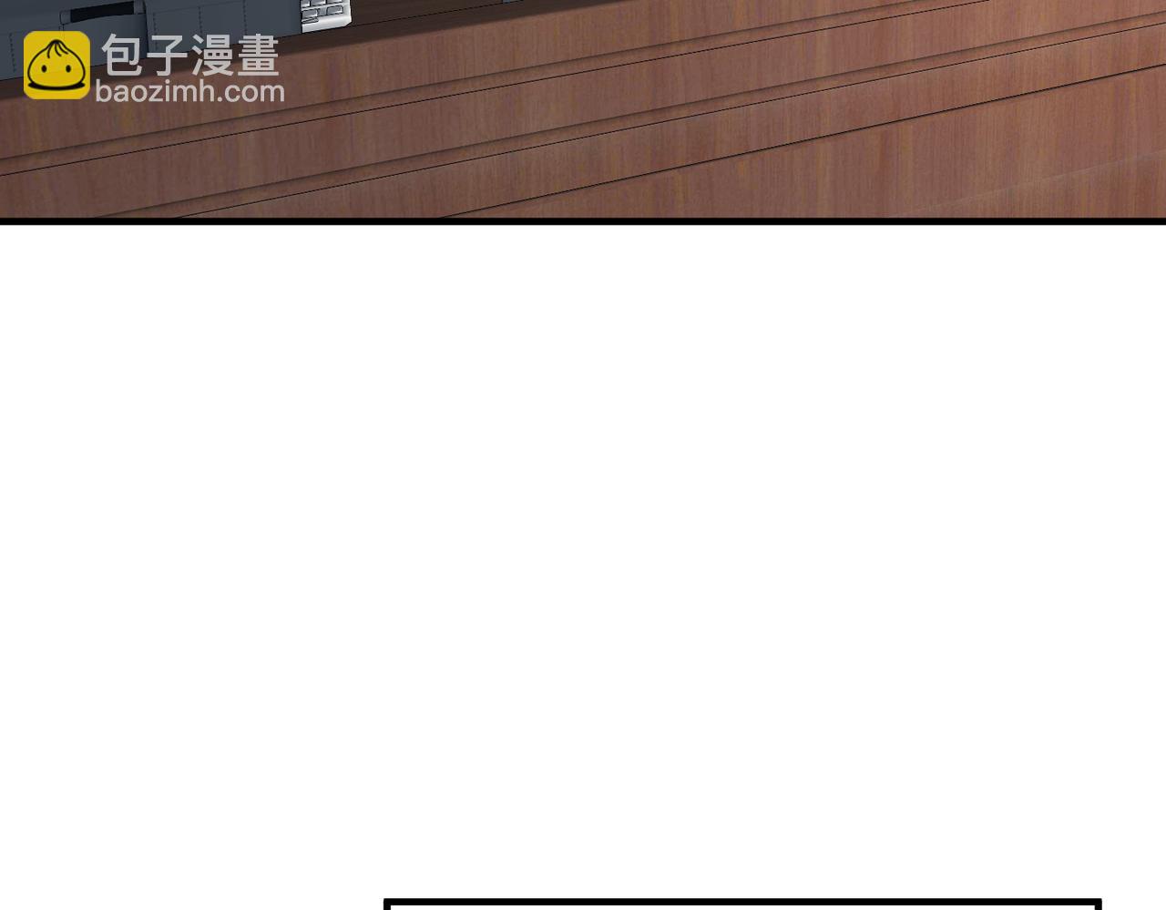 第41话  开庭82