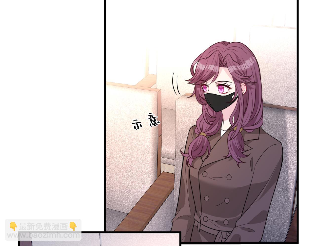 第41话  开庭83