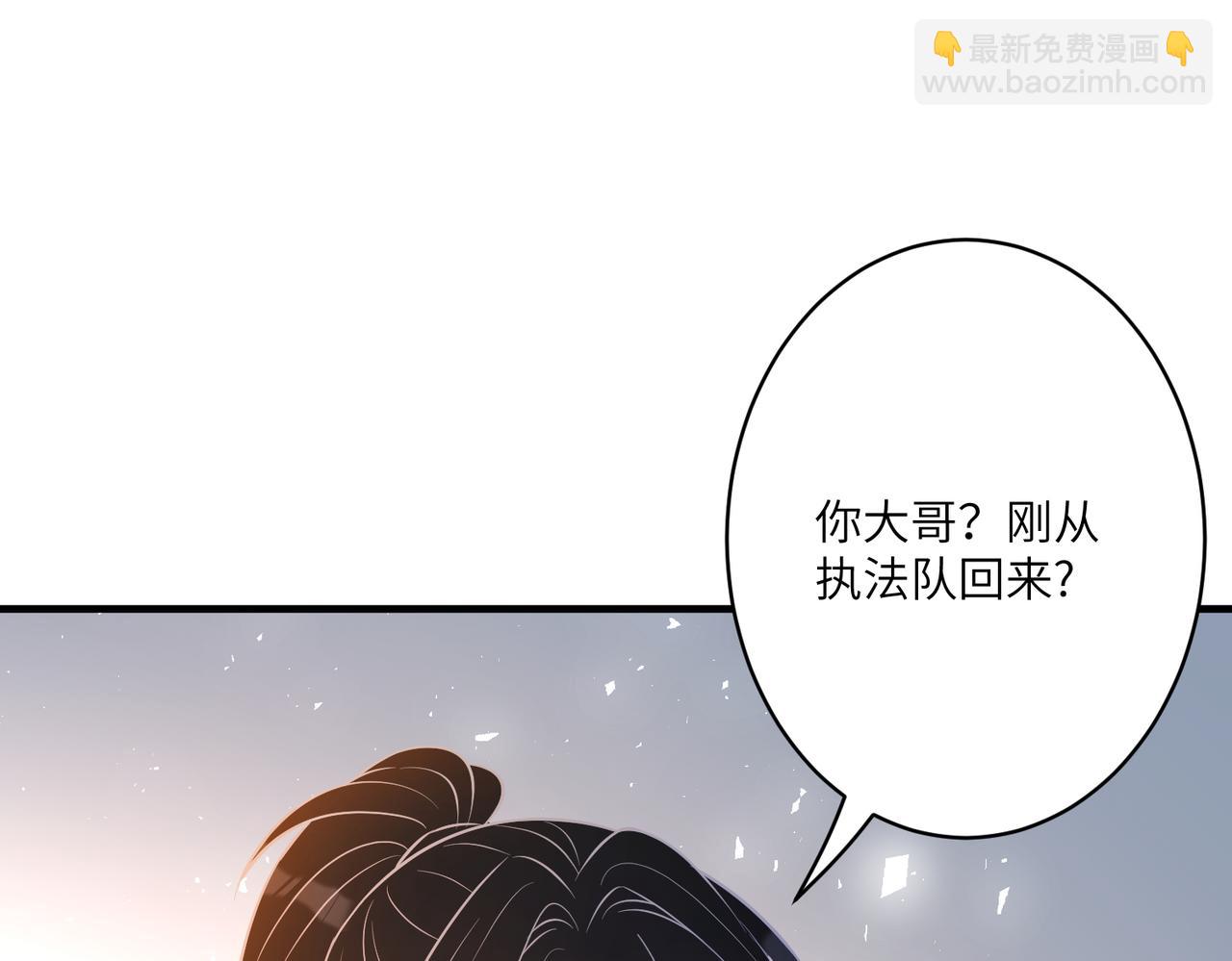 第42话  审判14