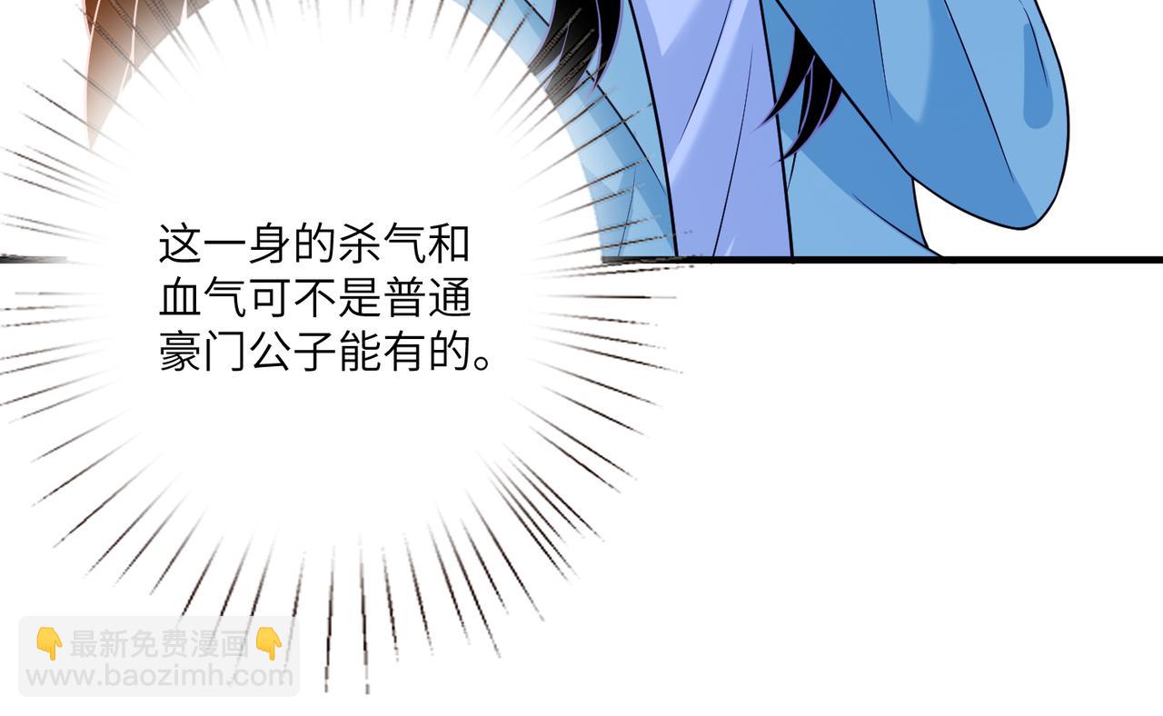 第42话  审判16