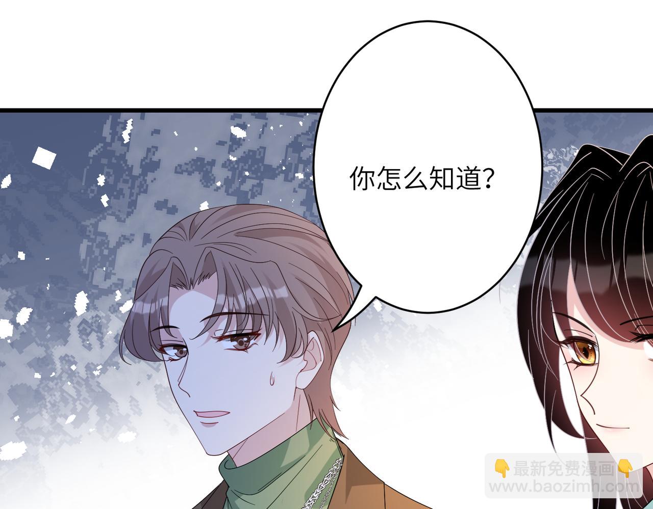 第42话  审判17