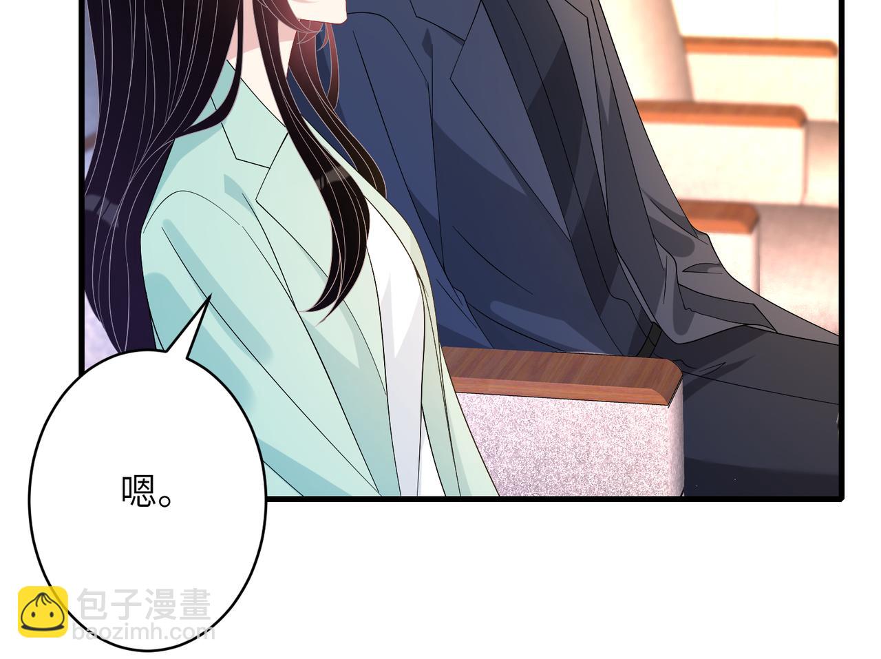 第42话  审判22