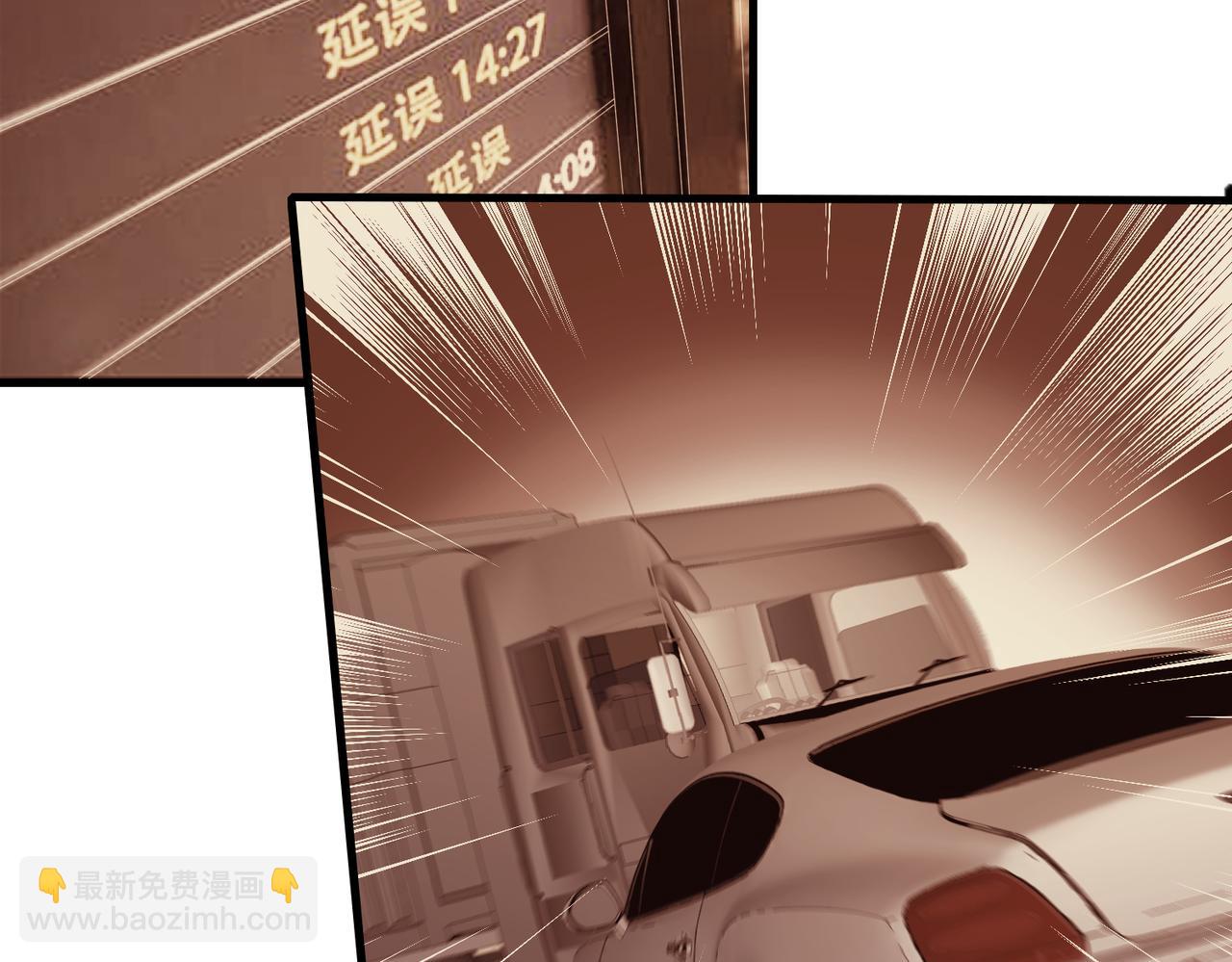 第42话  审判29