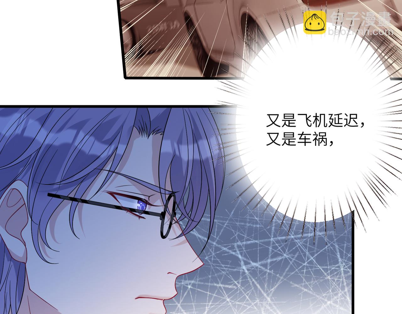 第42话  审判30