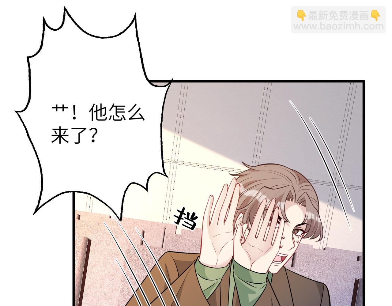 第42话  审判4