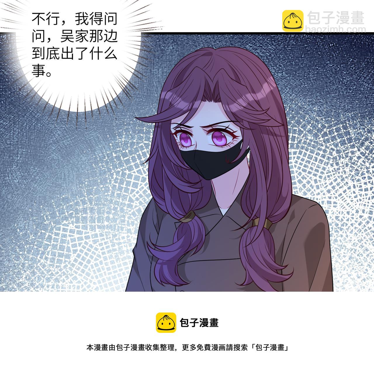 第42话  审判53