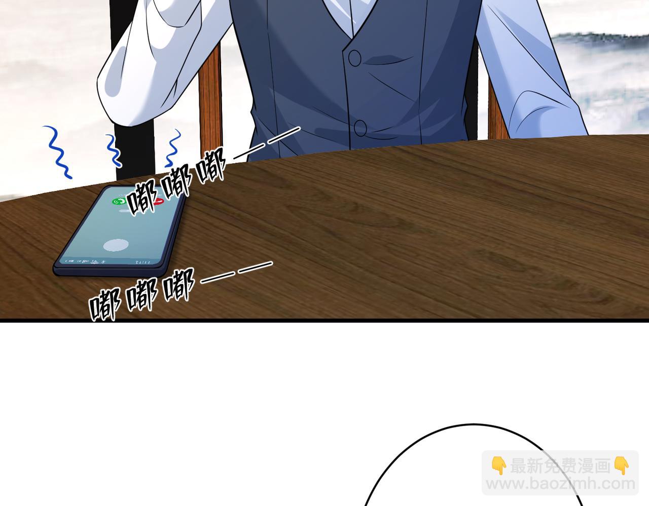 第42话  审判59