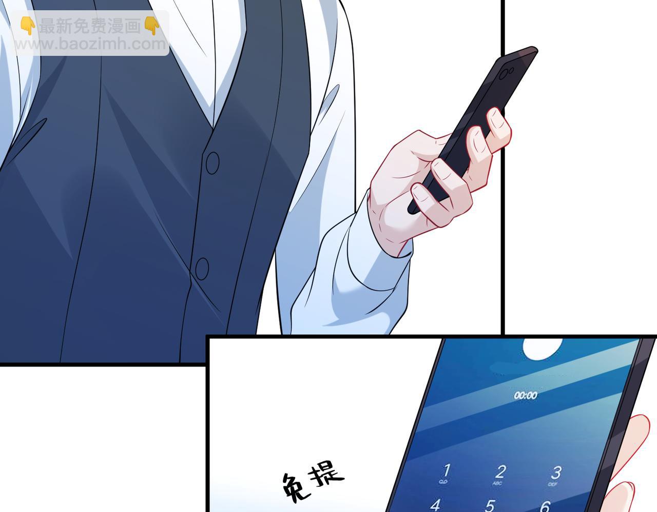 第42话  审判61