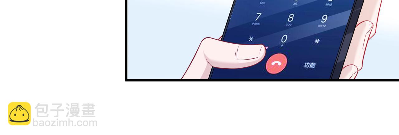 第42话  审判62