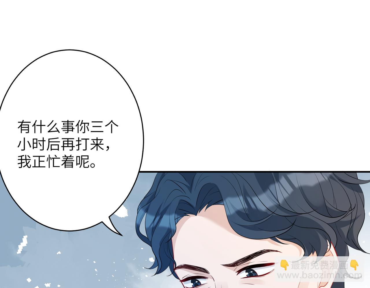 第42话  审判63