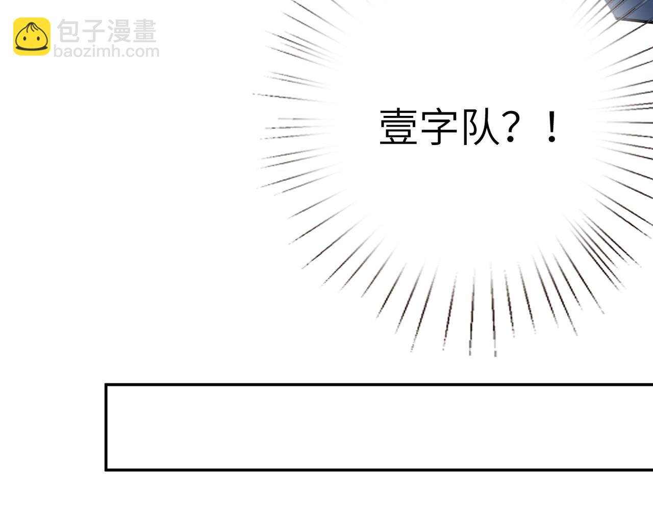 第42话  审判69