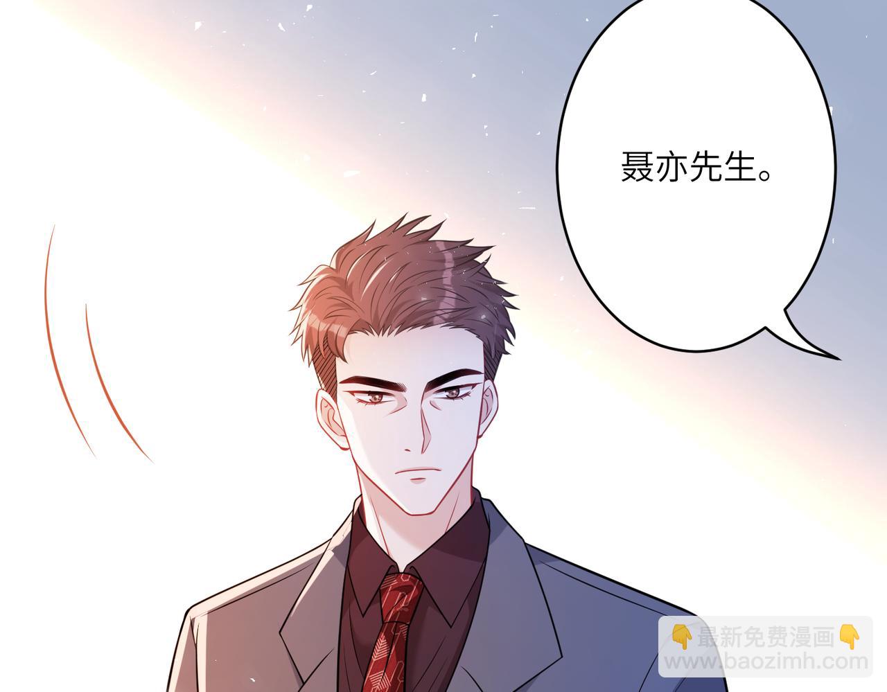 第42话  审判8