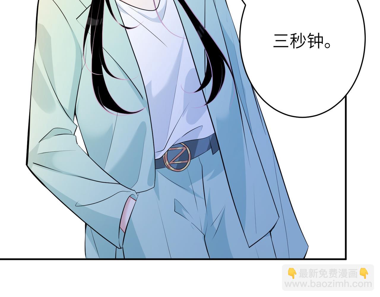 第42话  审判83