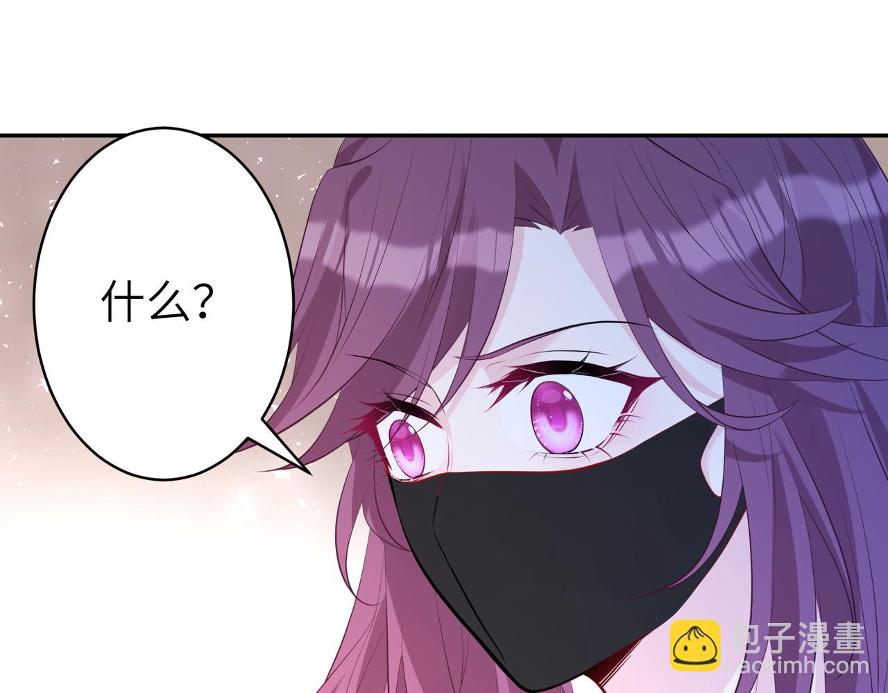 第42话  审判85