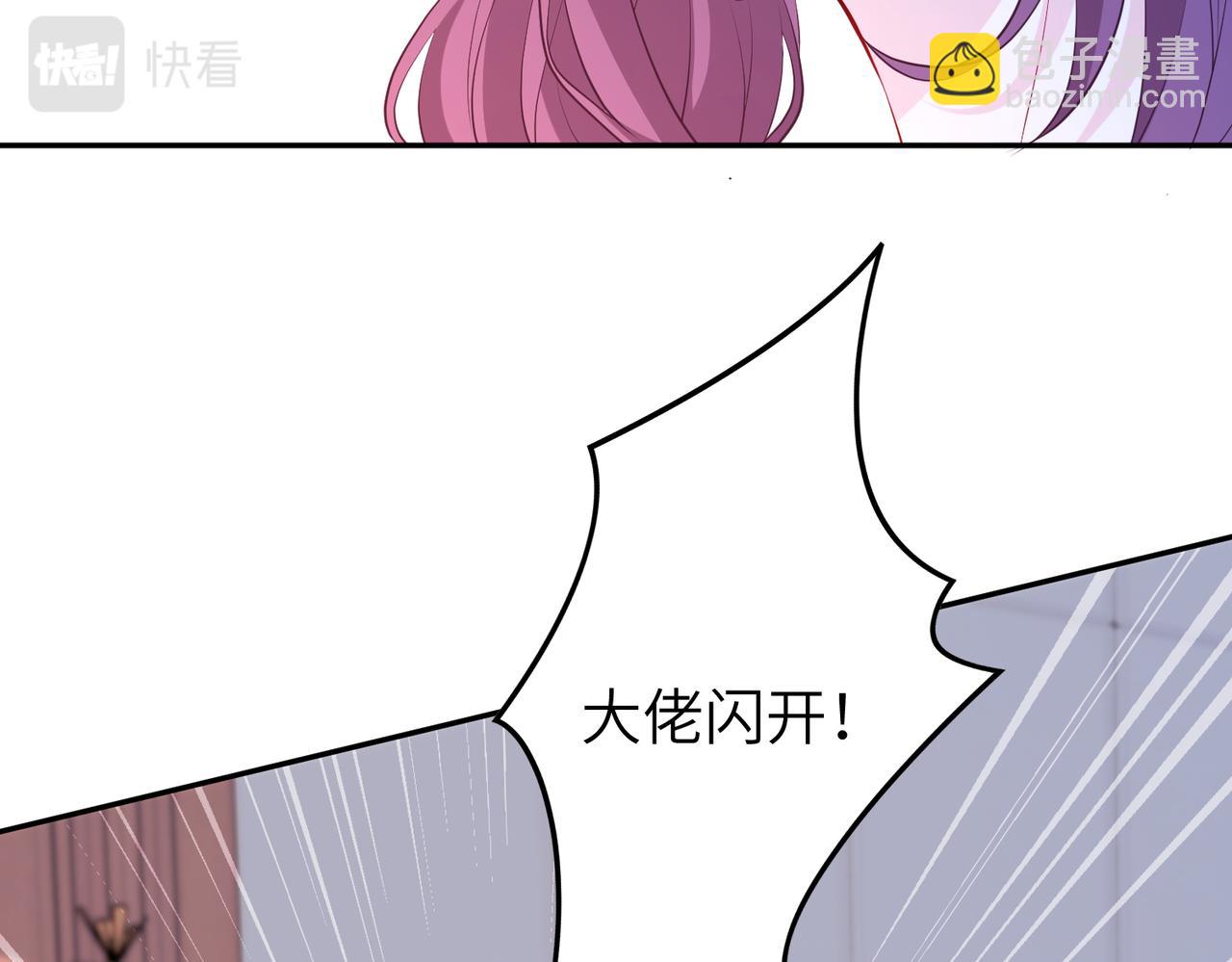 第42话  审判86
