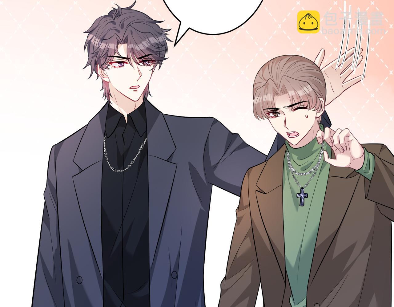 第43话  护短的老爷子18