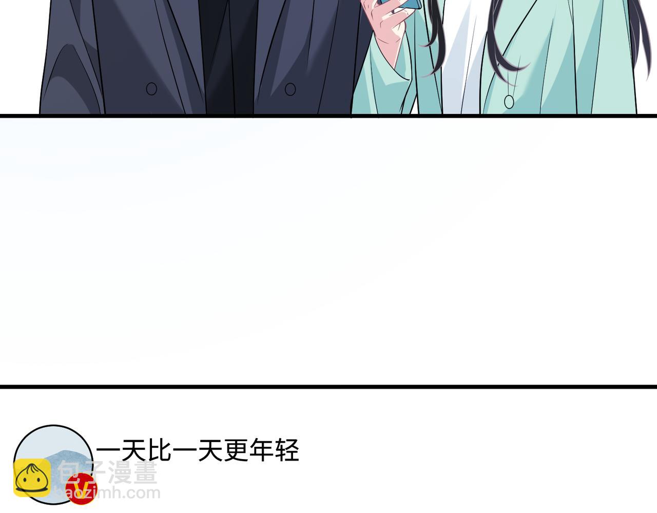 第43话  护短的老爷子30