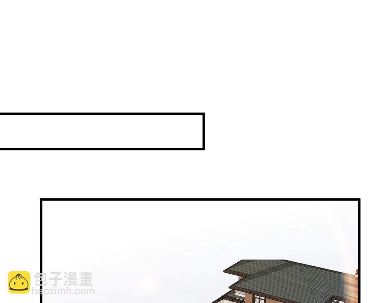 第43话  护短的老爷子33
