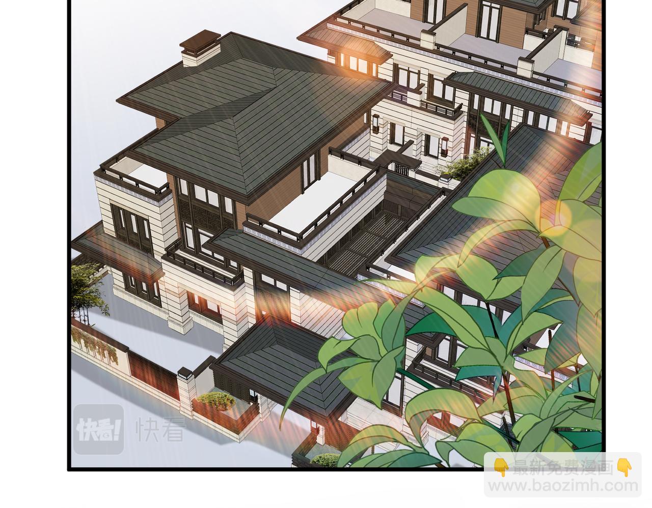 第43话  护短的老爷子34