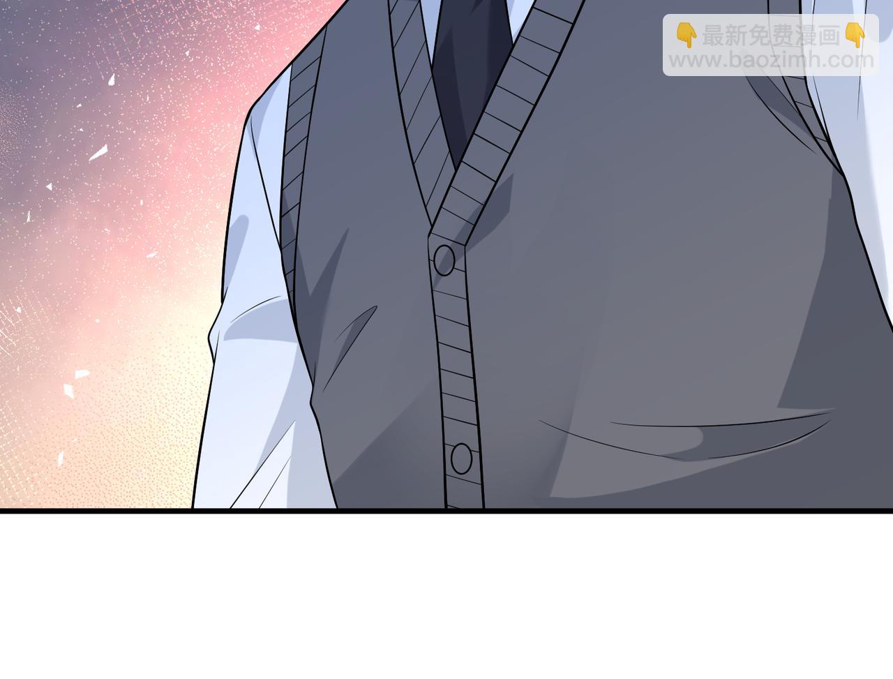第43话  护短的老爷子47