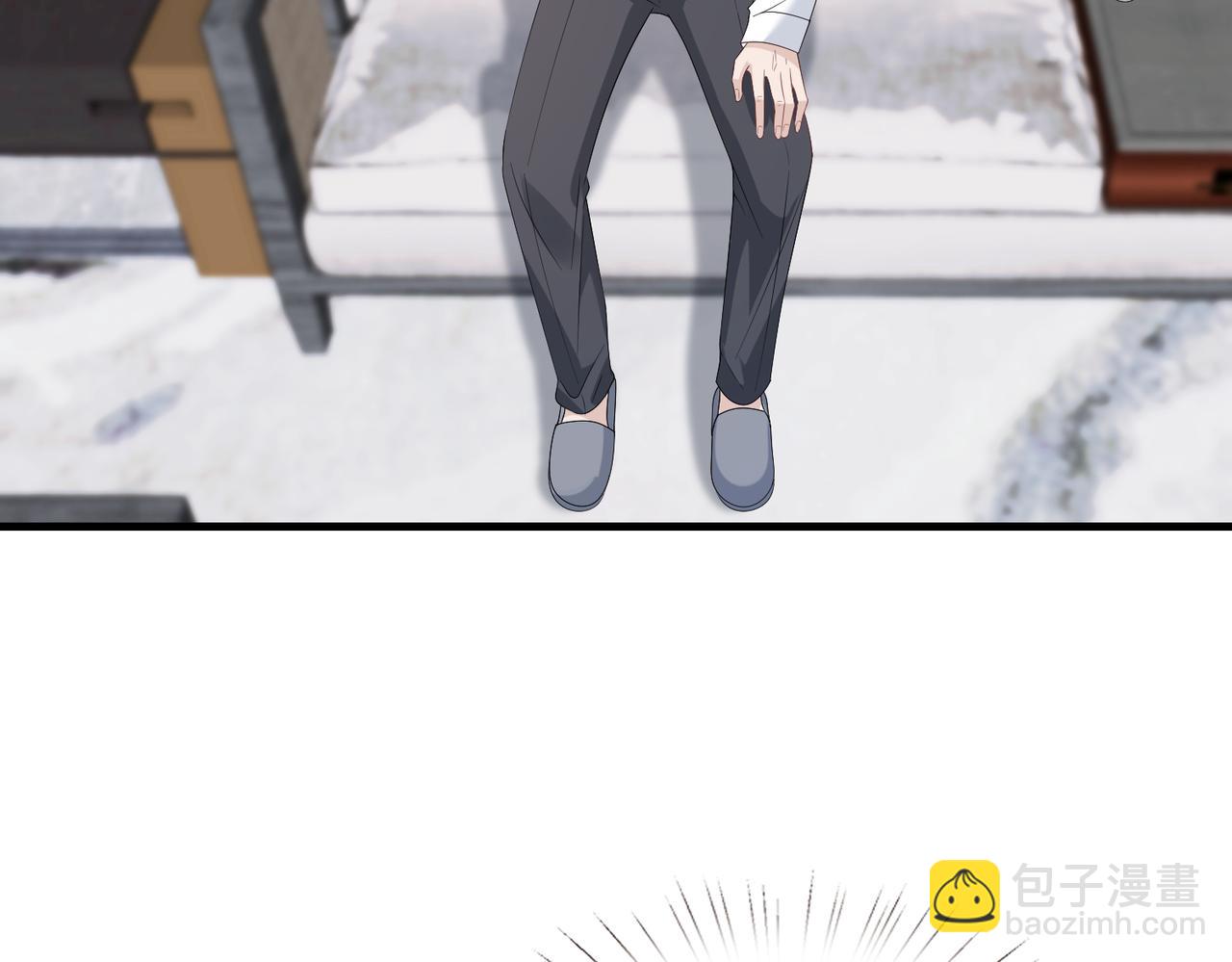 第43话  护短的老爷子60