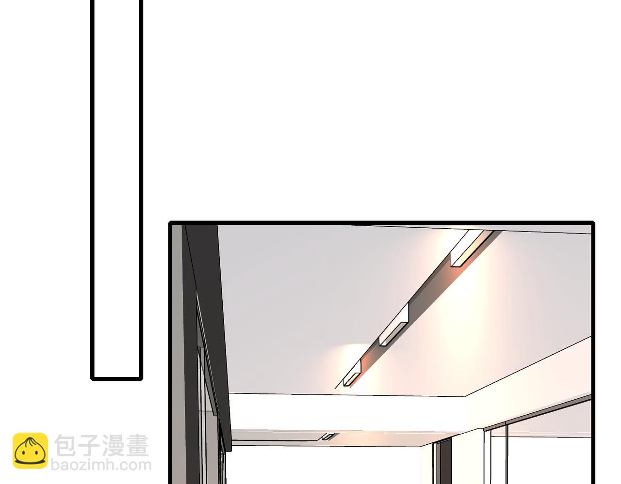 第43话  护短的老爷子66