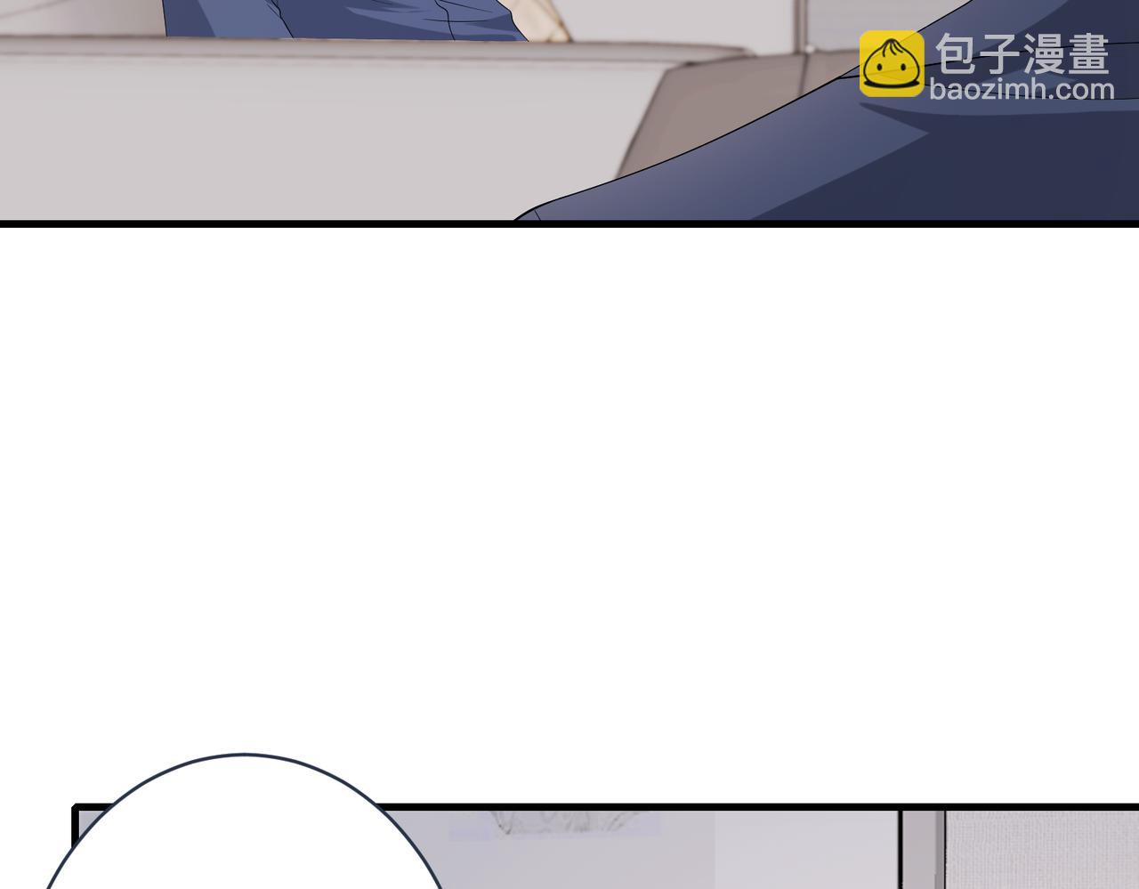 第43话  护短的老爷子74