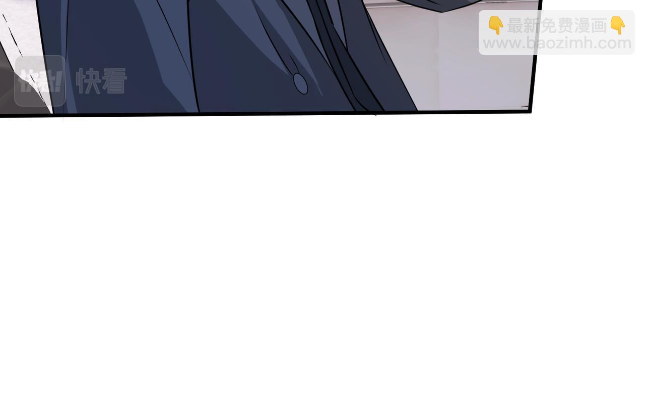 第43话  护短的老爷子84