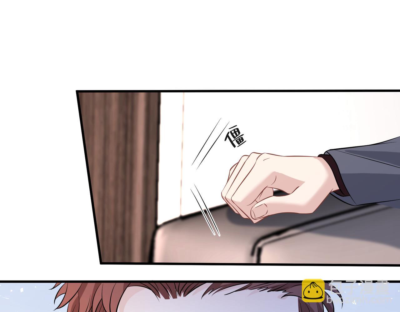 第43话  护短的老爷子85