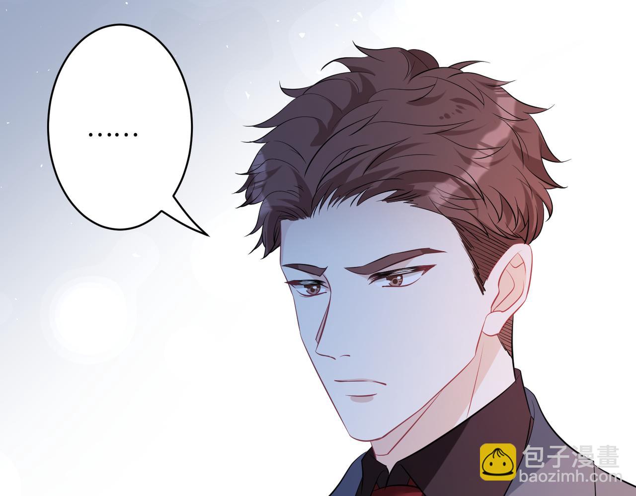 第43话  护短的老爷子90