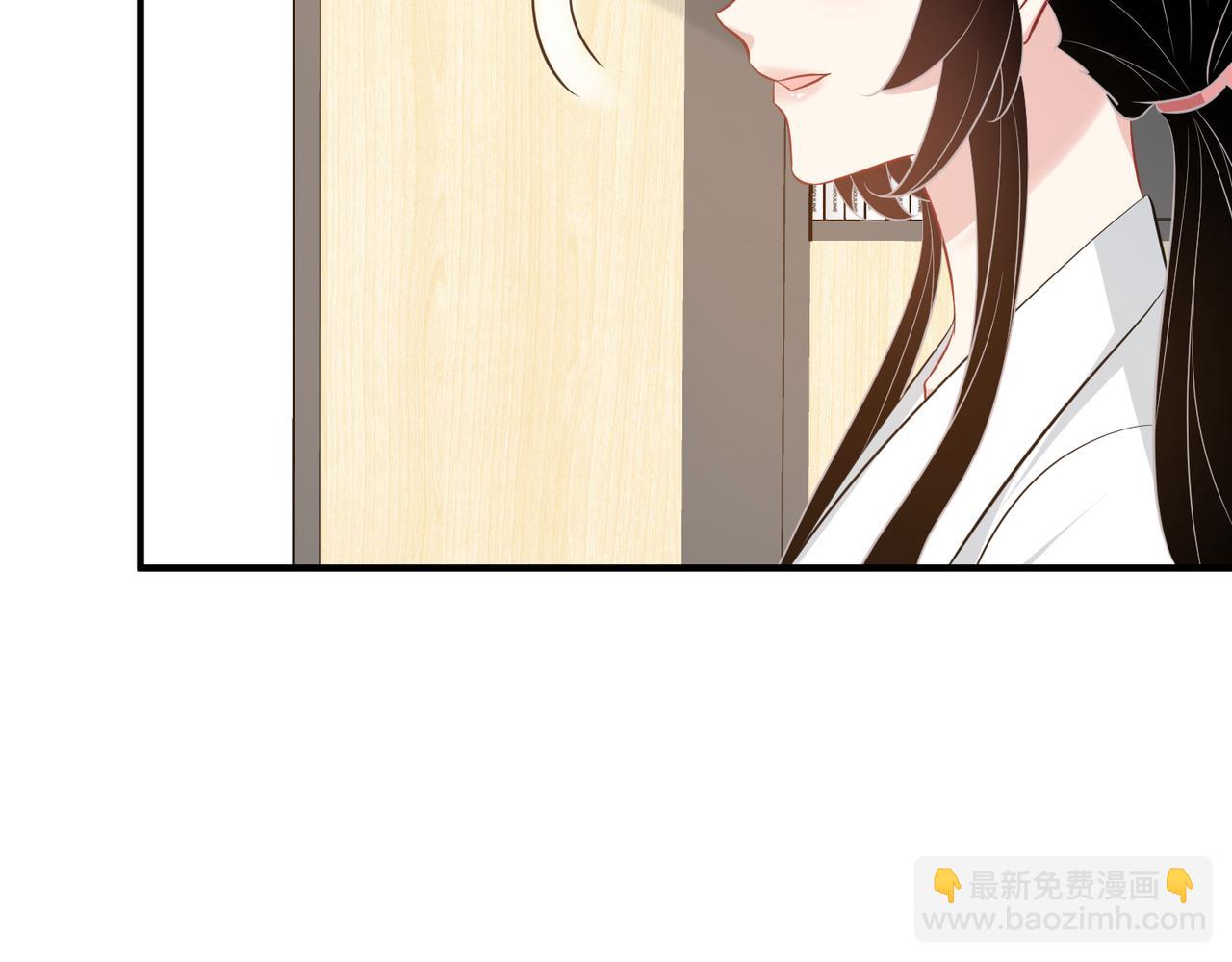 第44话  打脸江漠远11