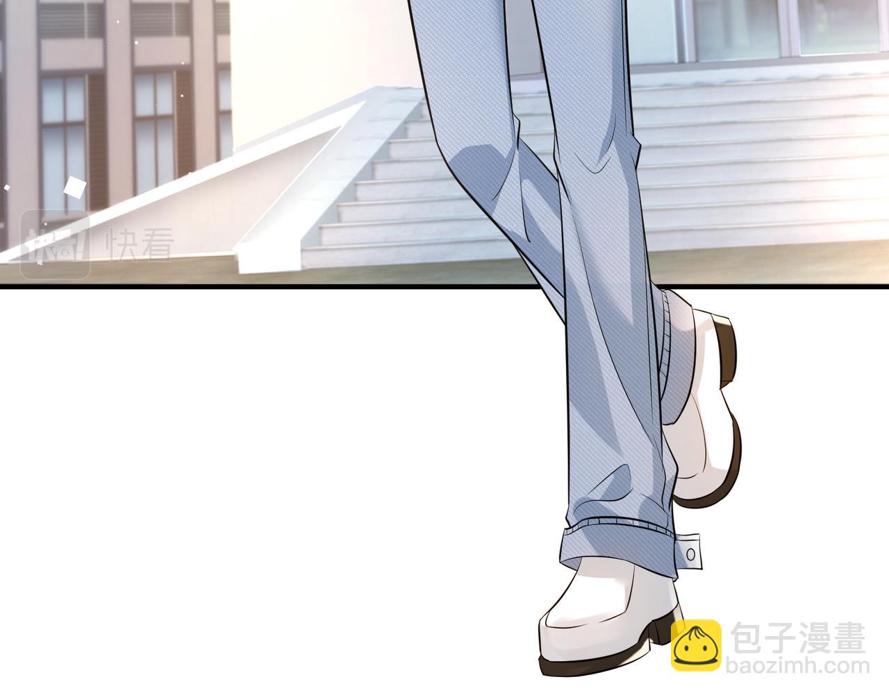 第44话  打脸江漠远18