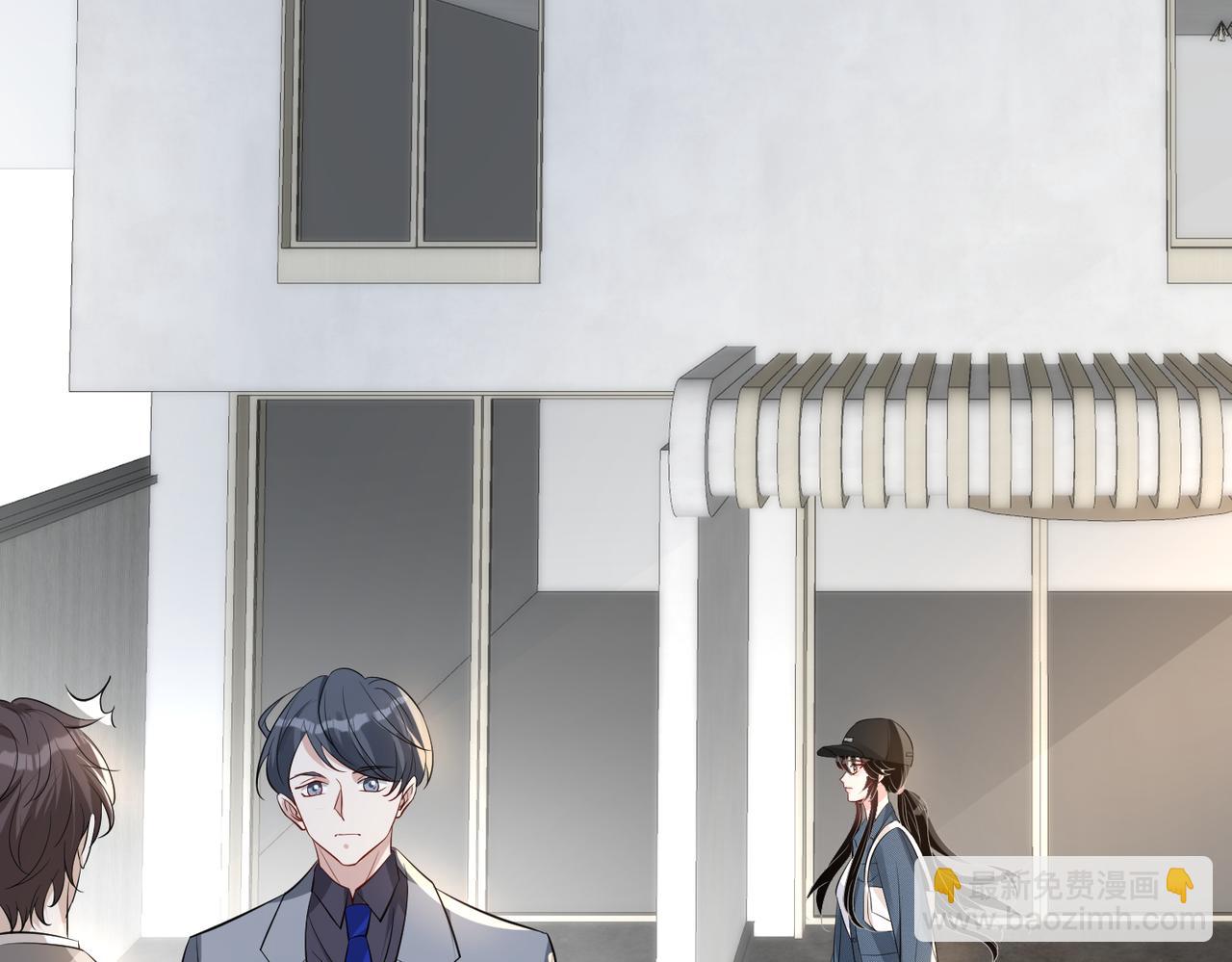 第44话  打脸江漠远20