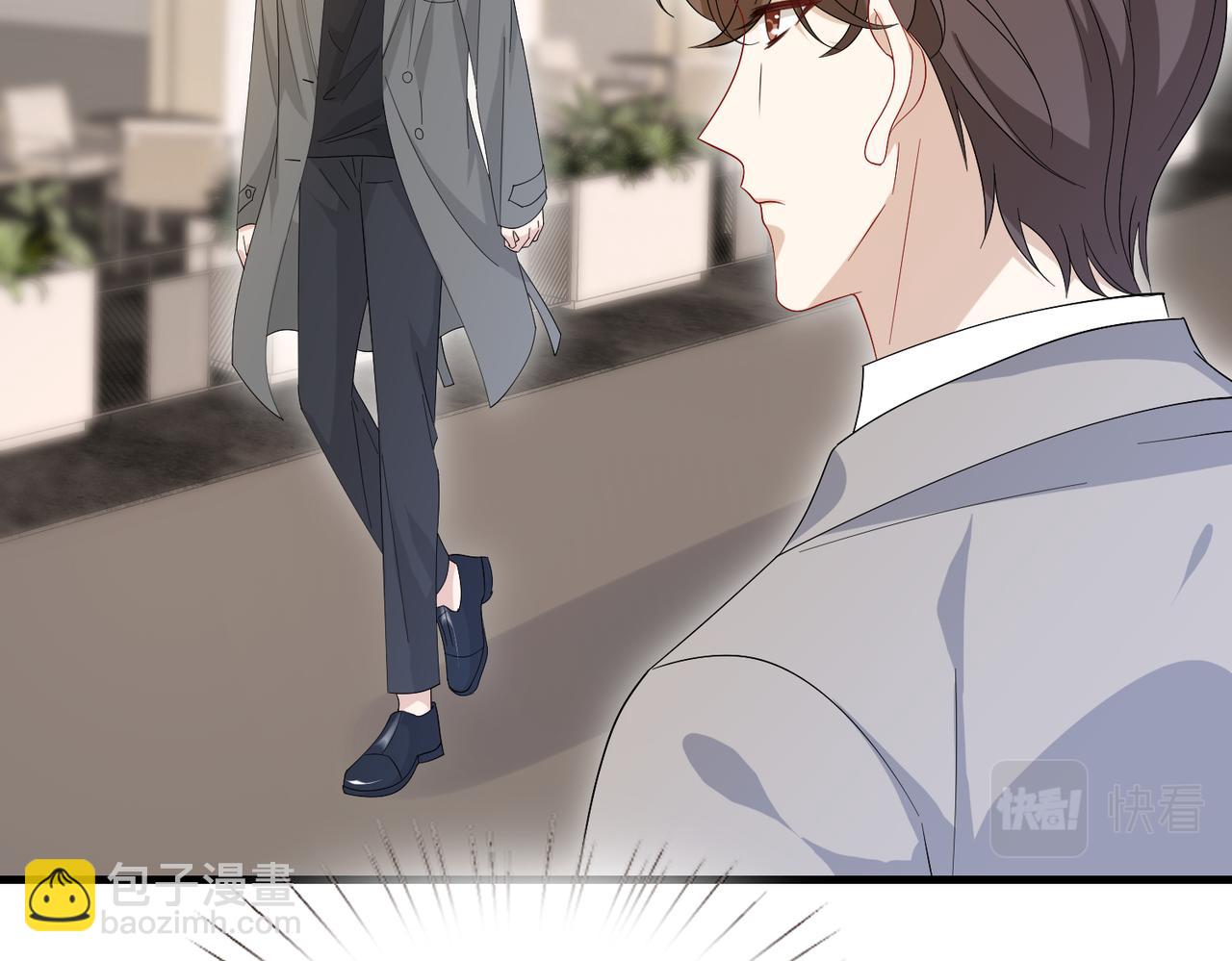 第44话  打脸江漠远30