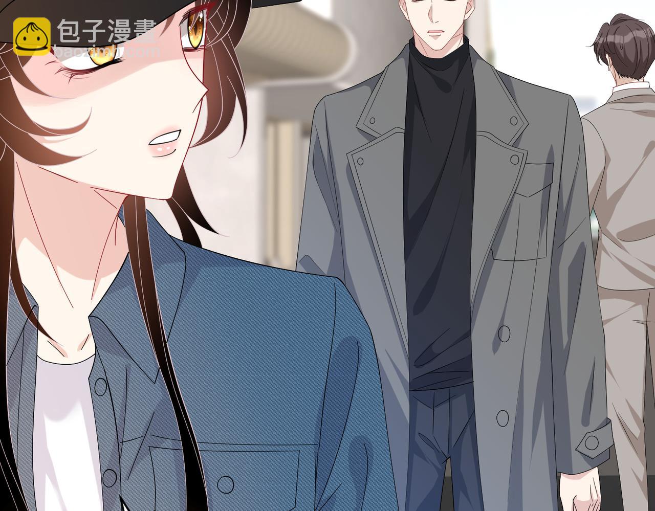 第44话  打脸江漠远35