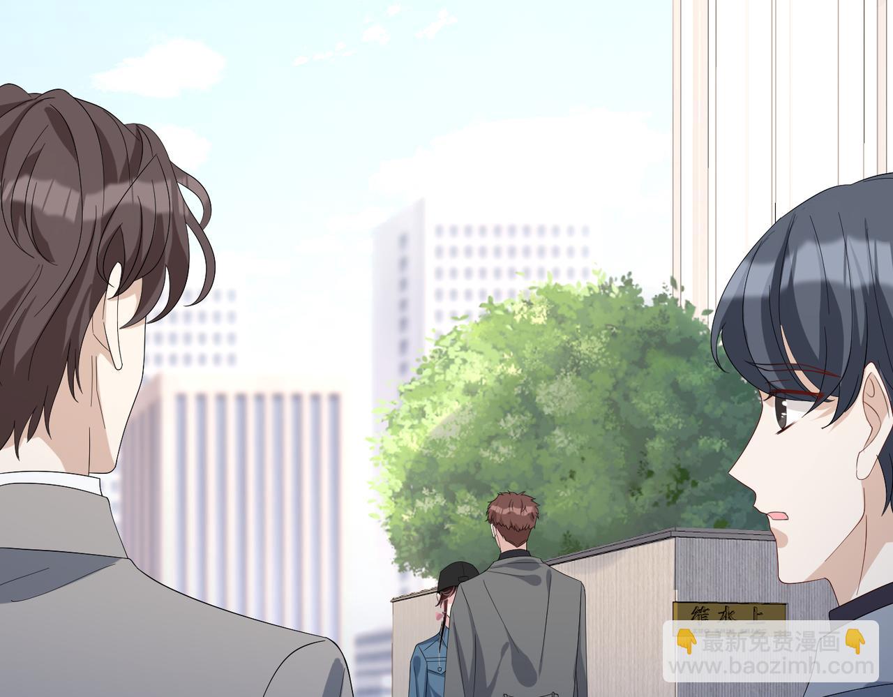 第44话  打脸江漠远54