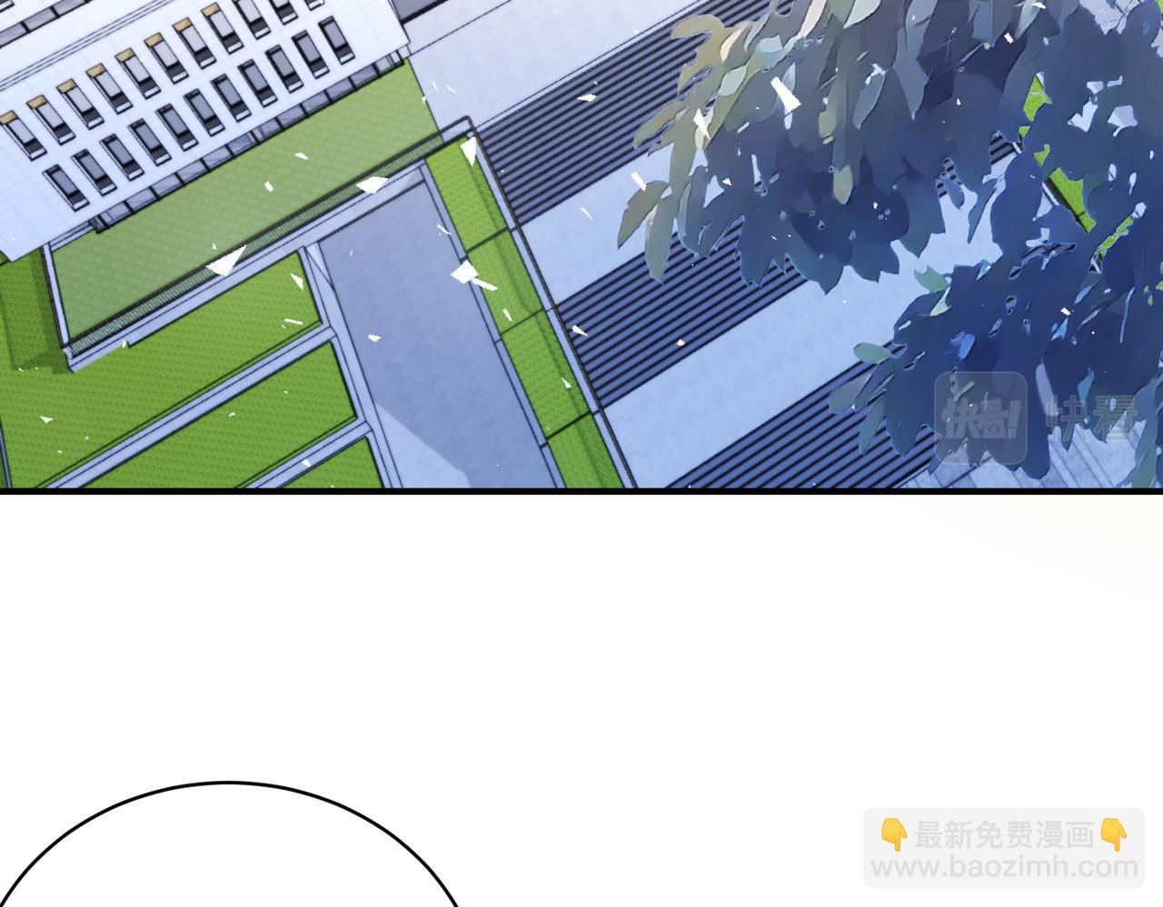 第44话  打脸江漠远66